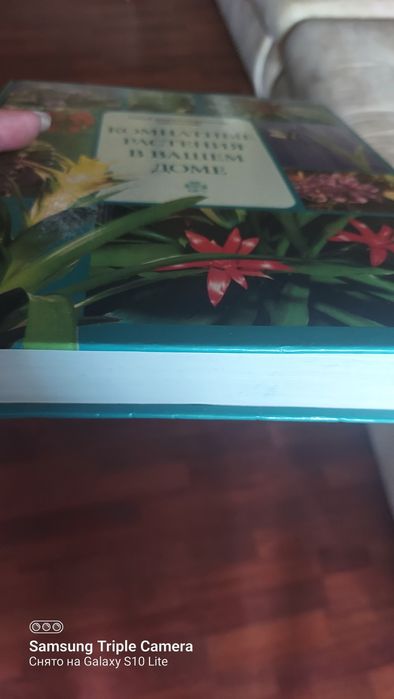 Книги лабораторные