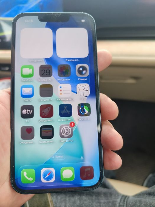 Айфон 11 и 13 два телефон