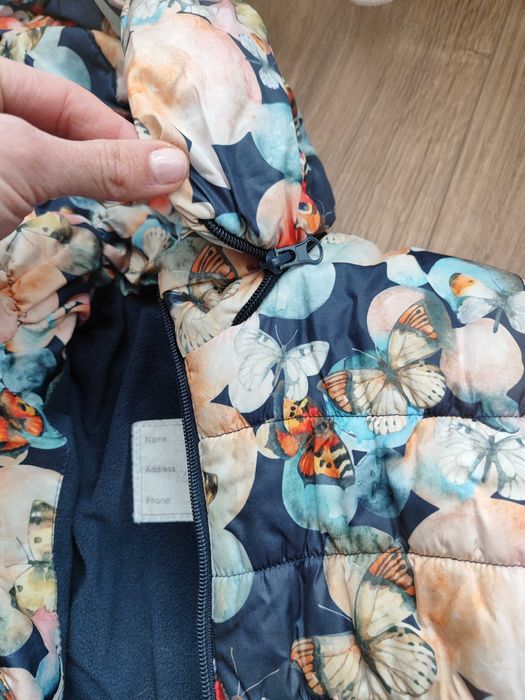 Детски зимен ски комплект