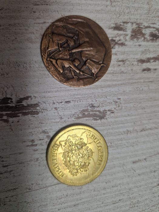 Сувенири монети два броя .