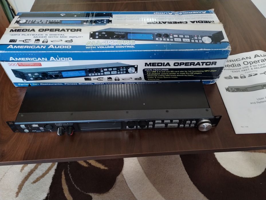 American audio media operator