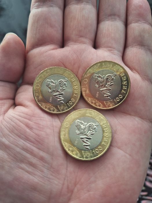 Монеты редкие продам