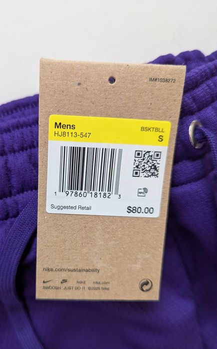 Nike Therma Fit Kobe Bryant мъжко виолетово долнище от Сащ