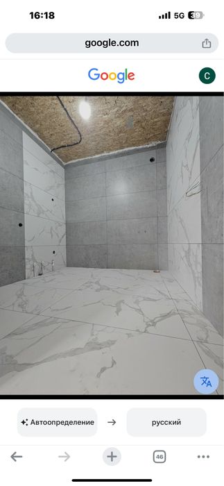 Малярные работы в Атырау