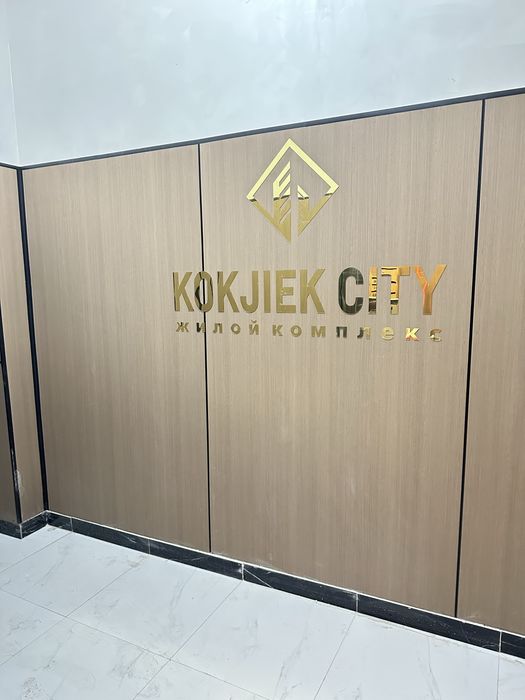 Продается квартира студия район Кок Жиек