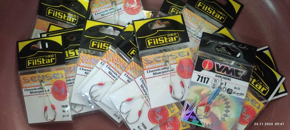 Асист куки VMC Номер 1