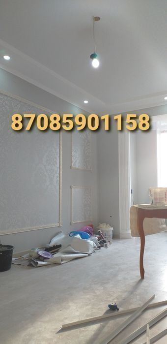 Услуги по ремонту