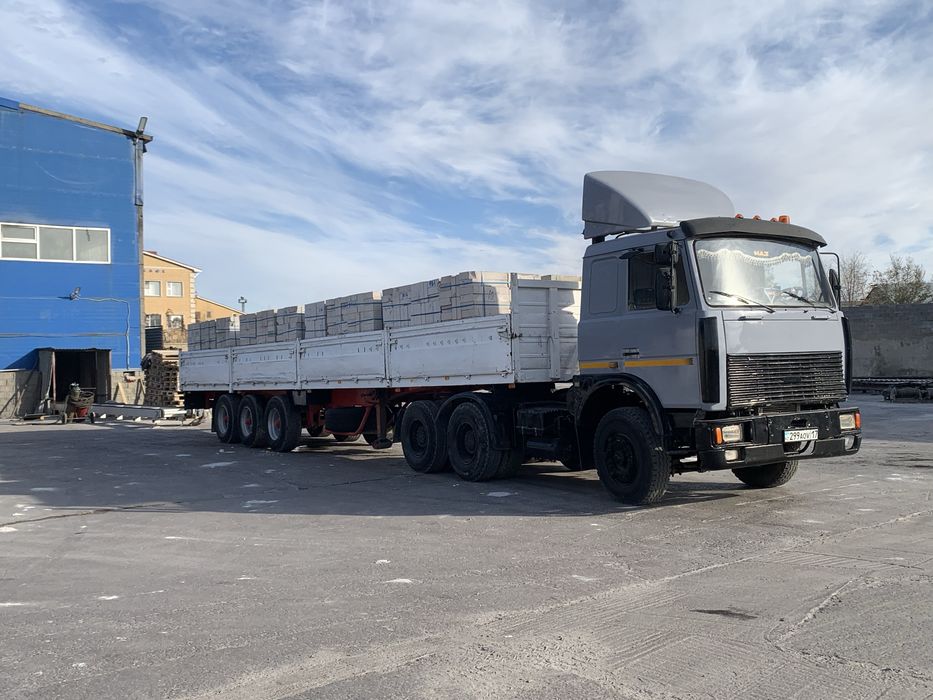 Продаётся Тягач