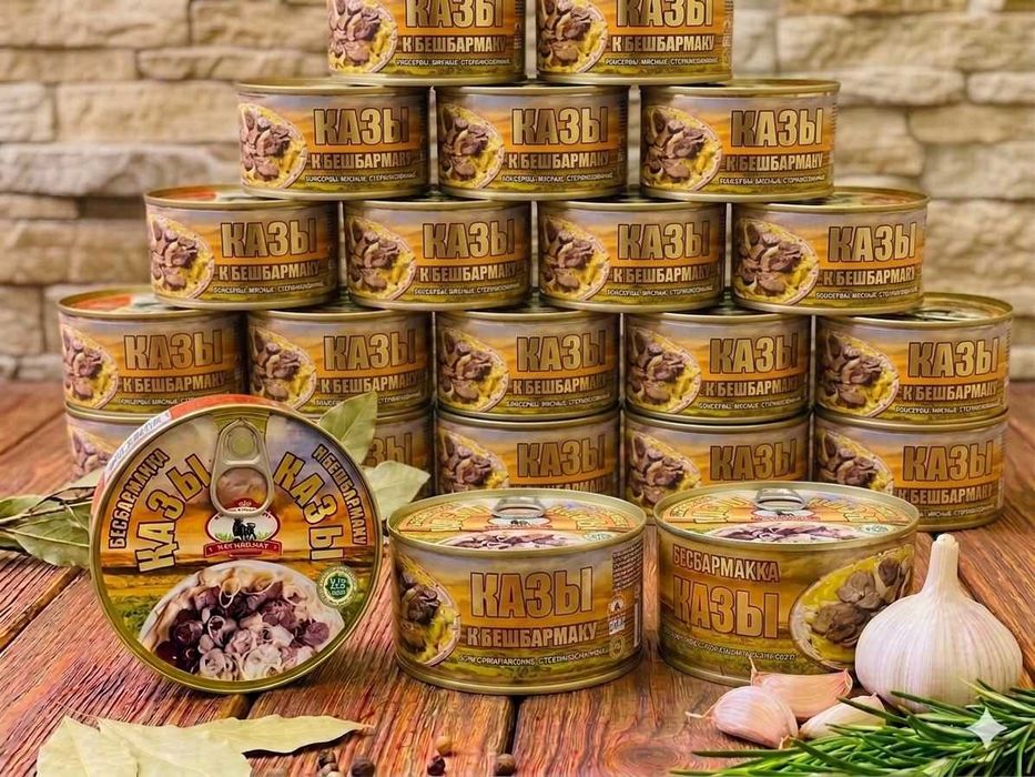 Консервы оптом от производителя
