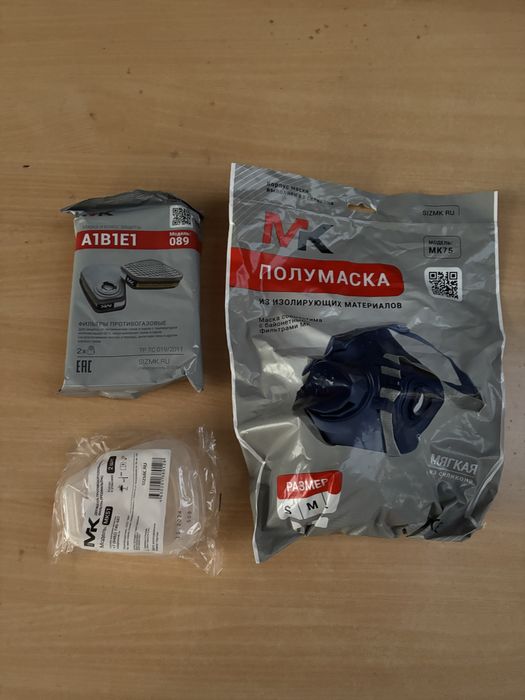 Респиратор полумаска МК 75