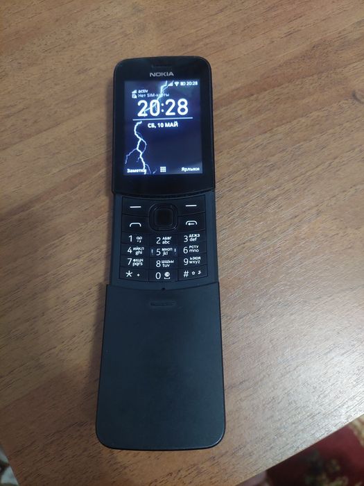 Нокия 8110i телефон огонь