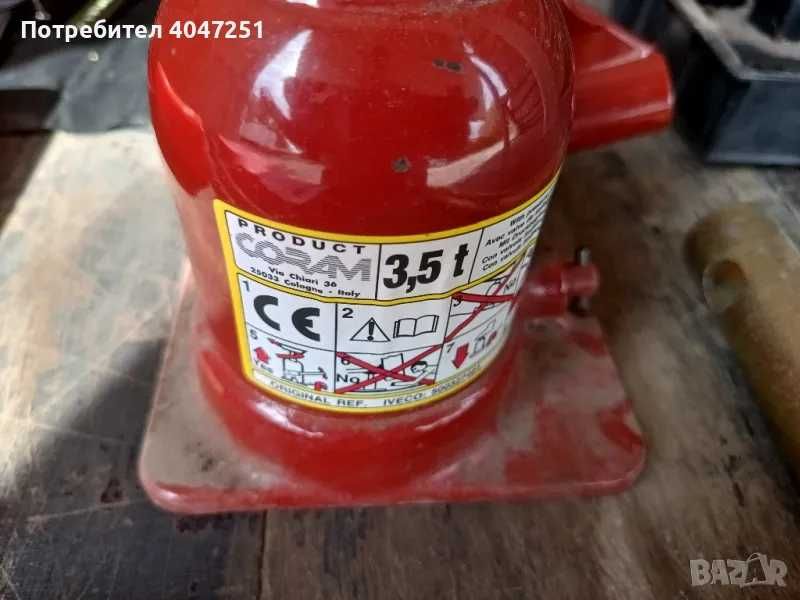 ПЪЛЕН Авариен Комплект ОРИГИНАЛЕН за Iveco Daily