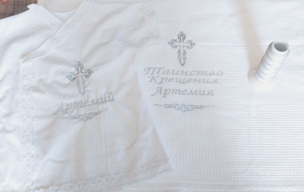 Детская одежда на Крещение