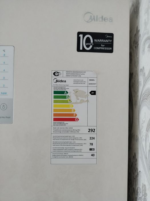 Продам холодильник Midea