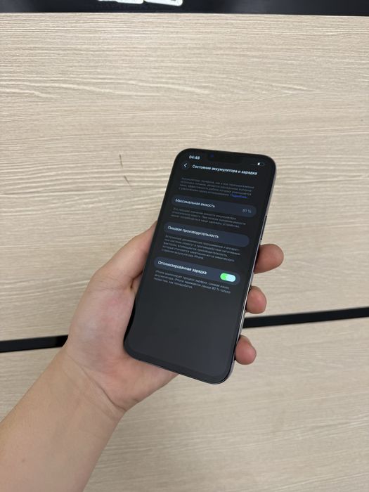 Iphone 13 pro max 128gb / Айфон 13 про макс 128гб