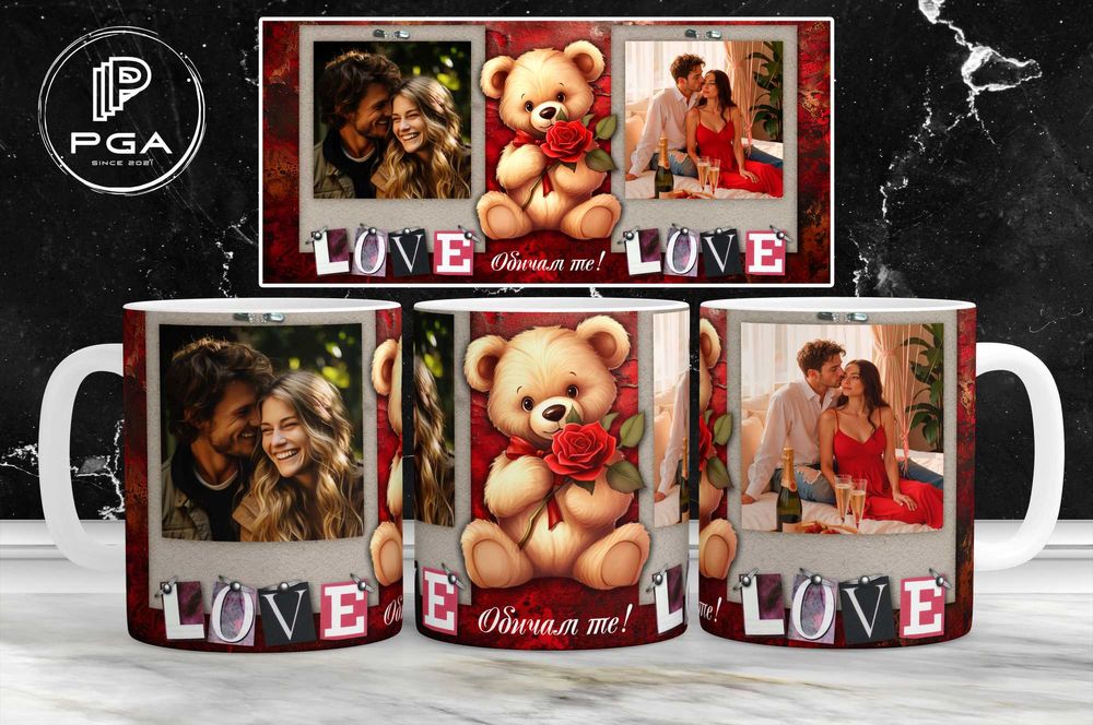 Чаша със снимки и текст