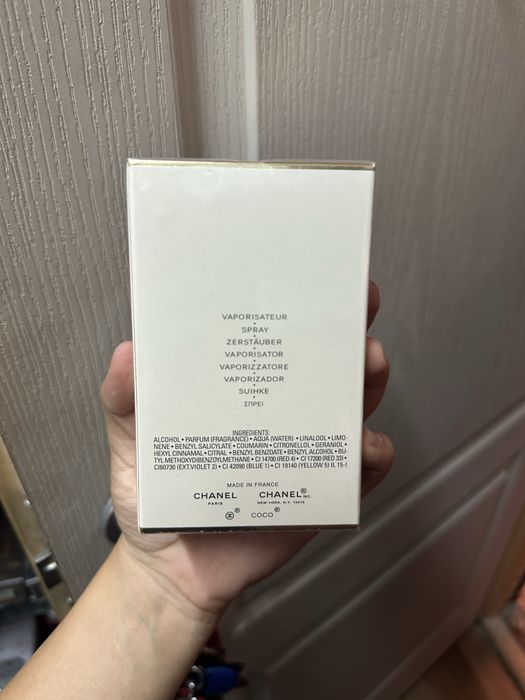Coco mademoiselle eau de parfum intense