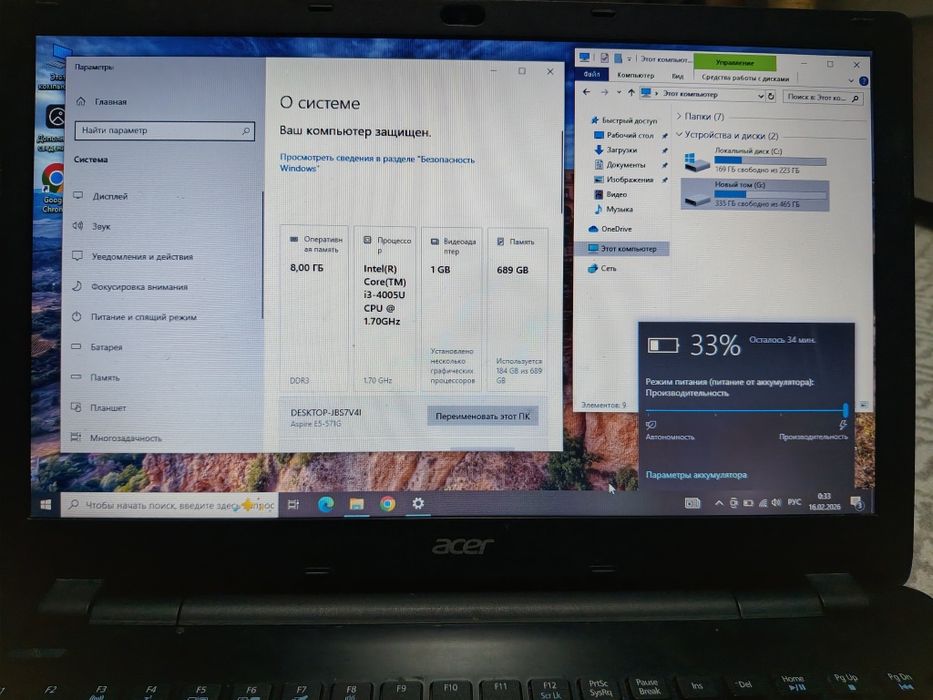 Ноутбук Acer SSD