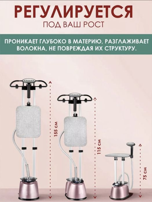 Par dazmol 2 martta ishlatilgan