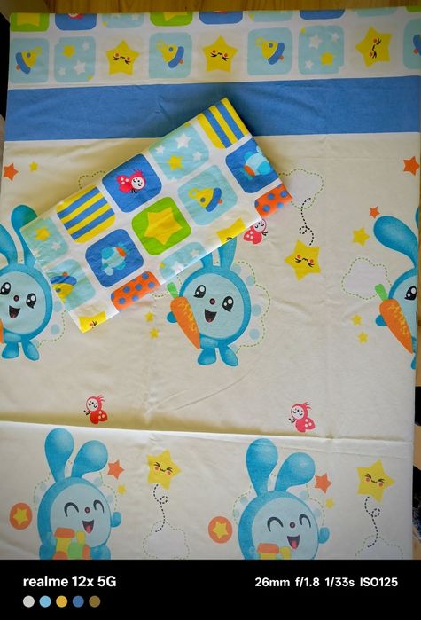 Детско спално бельо