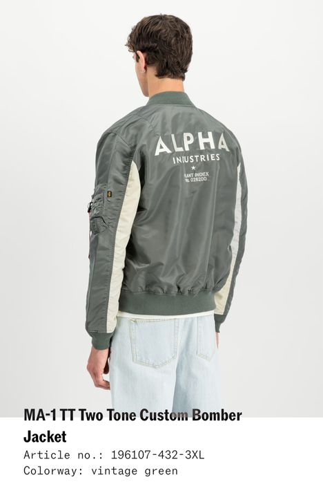 ALPHA INDUSTRIES Bomber/мъжки бомбър/яке М