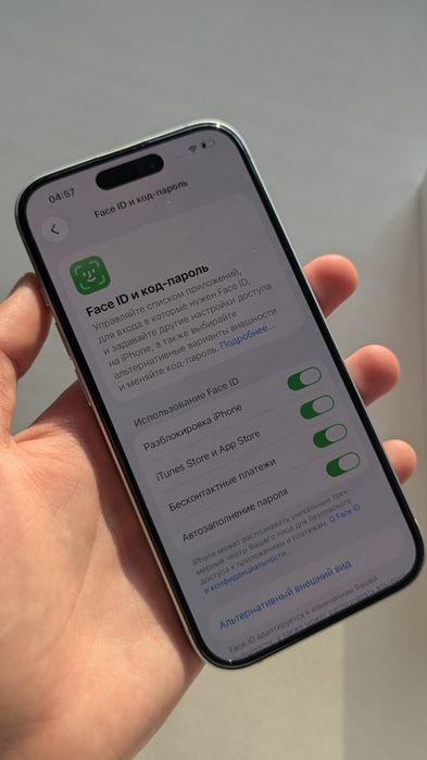 iPhone 15 128Gb 85%