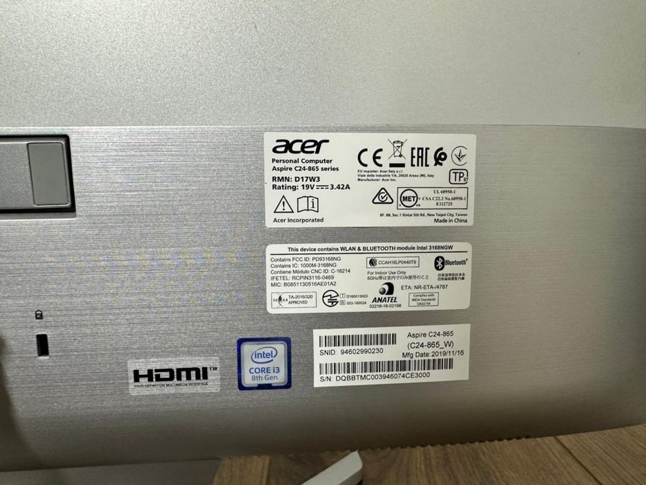 Продам моноблок