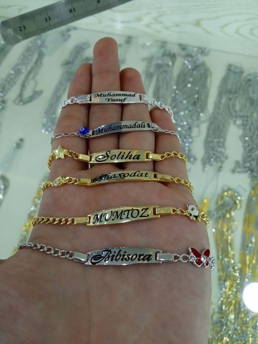 Кумуш проба 925 Силвер