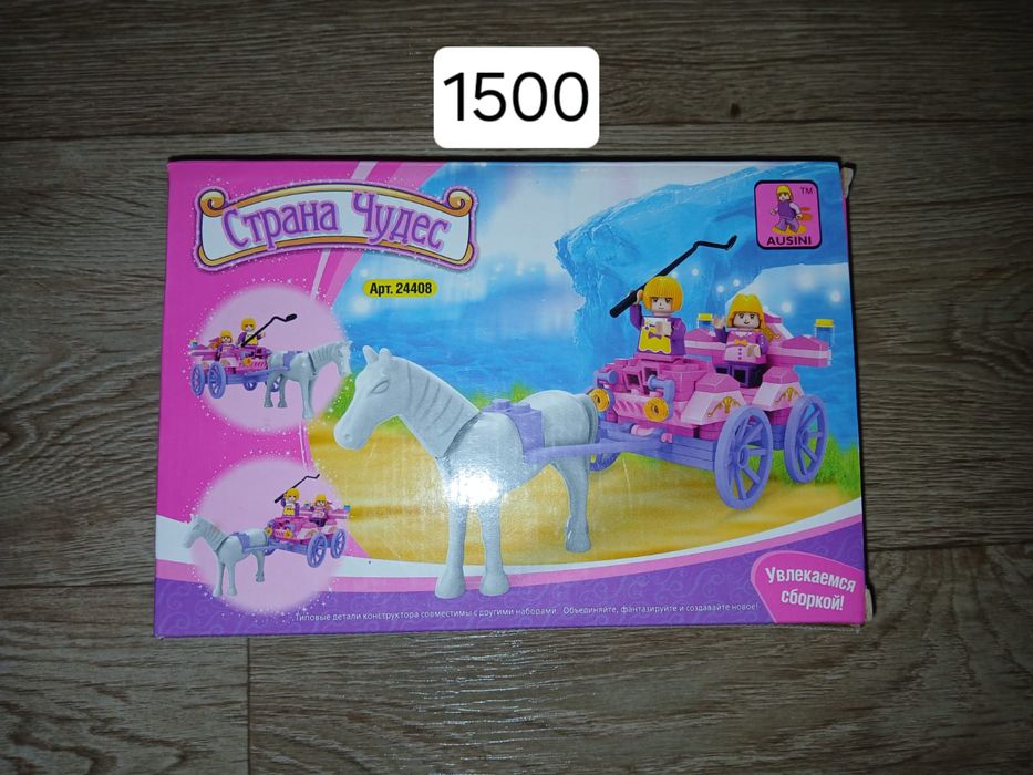 Продам новые разные игрушки для девочек и для мальчиков