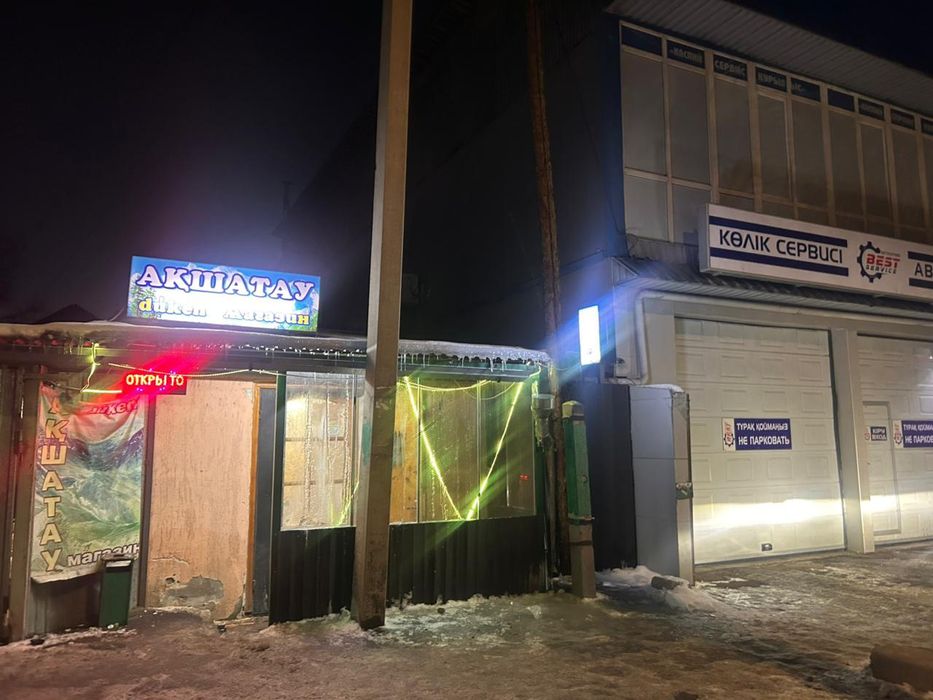 Продаю часть дома