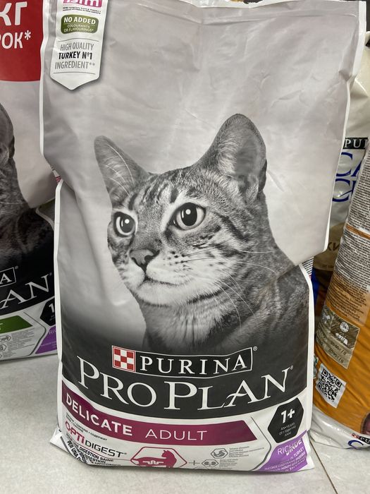 Сухой корм для кошек ProPlan (ПроПлан)АКЦИЯ!!!