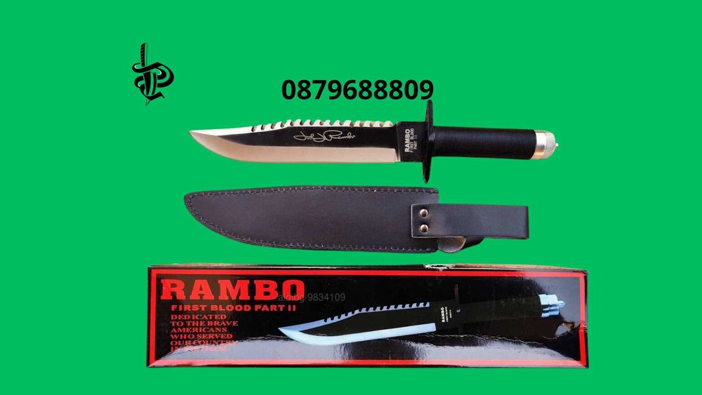 Нож RAMBO II Surviving лов риболов къмпинг