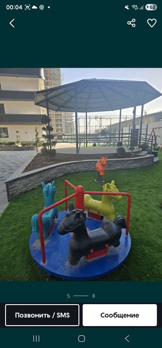 Продаётся 2х комнатная квартира