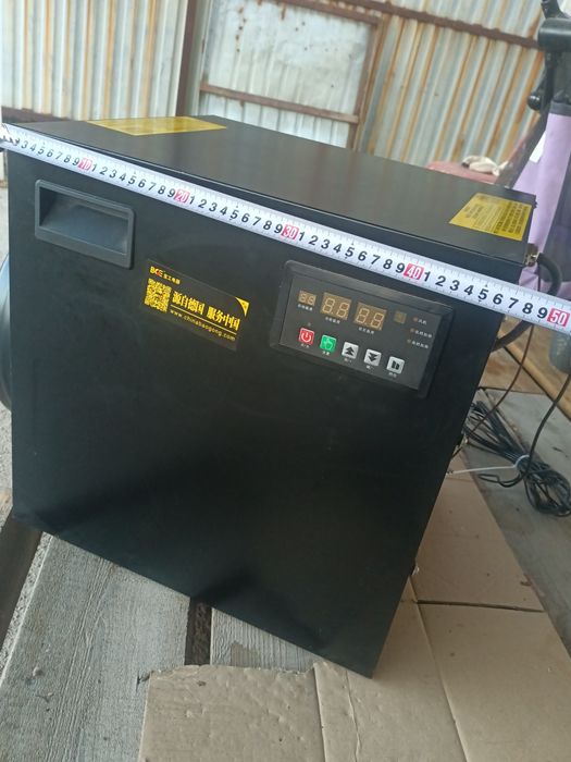 электро пушка сатылады 380v