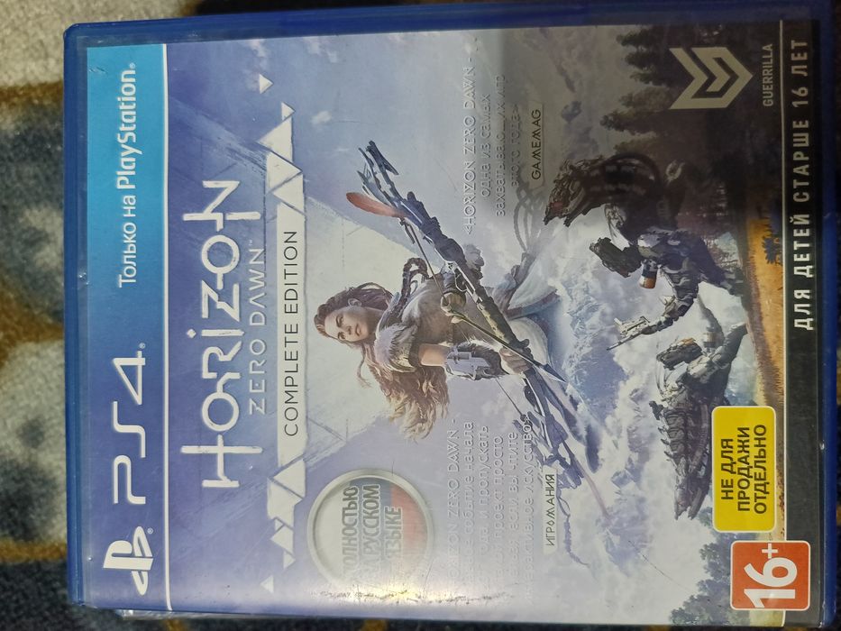 Диски на пс 4 обмен продажа
