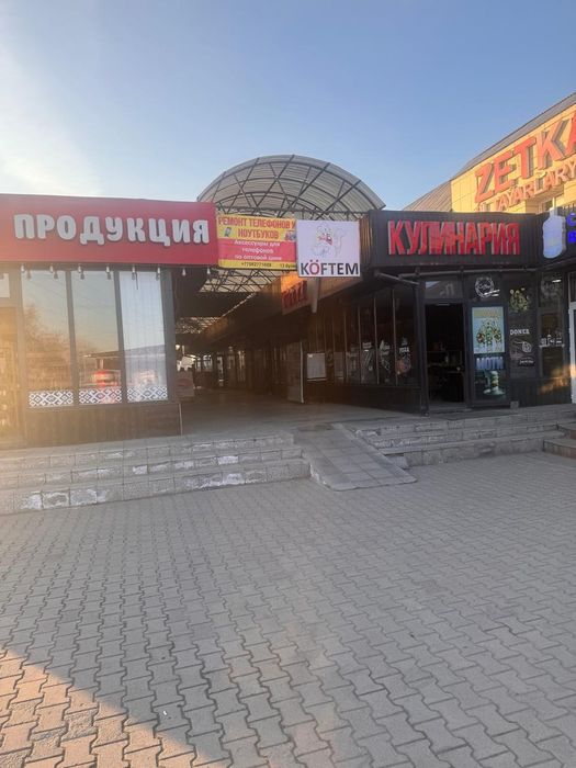 Продам готовый бизнес срочно