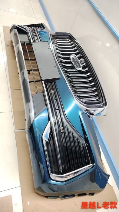 Бампера на Changan