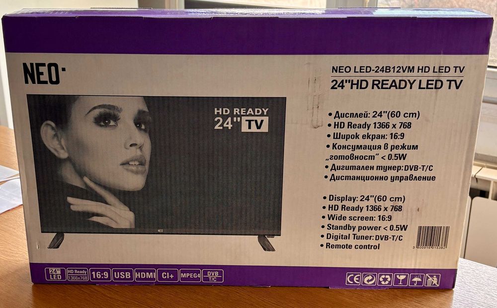 Телевизор NEO LED-24B12VM HD LED TV