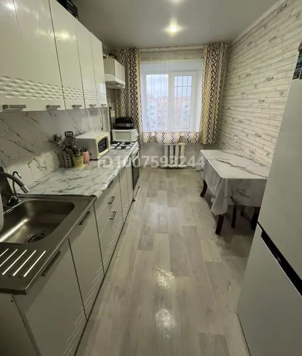 2 комнатная квартира