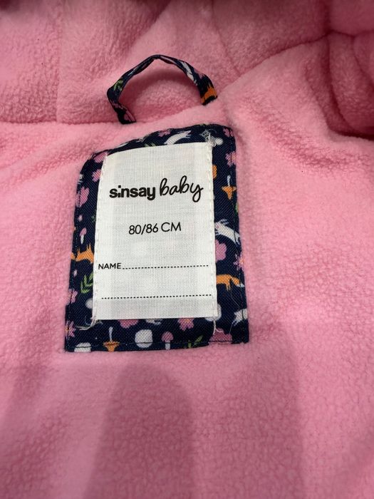 Зимен космонавт 80/86 см