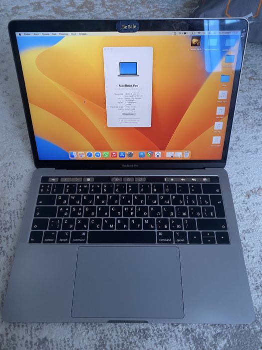 MacBook PRO 2019