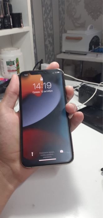 Айфон 11 про