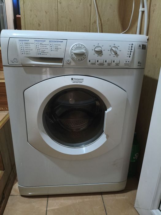 Стиральная машина
