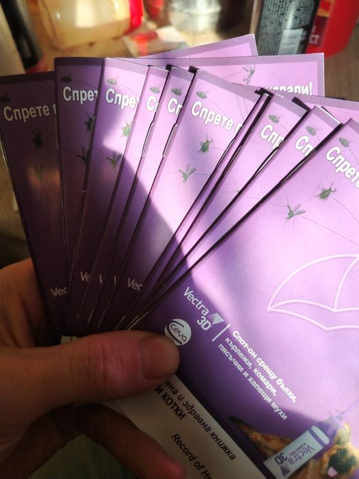 Белгийски овчарки Малиноа