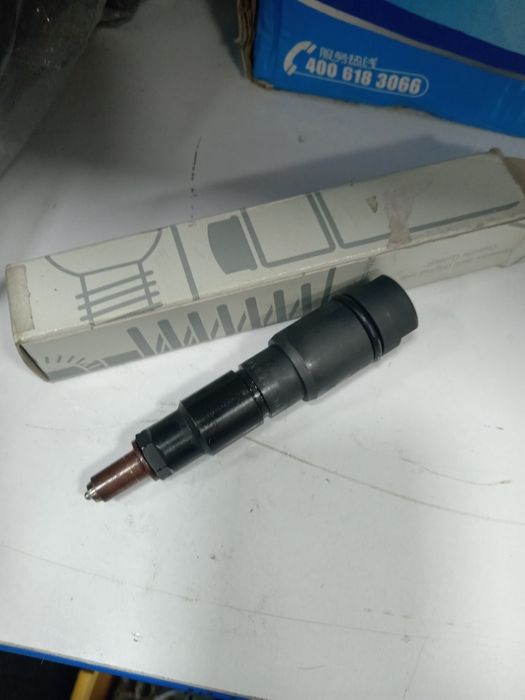 Forsunka yangi arginal