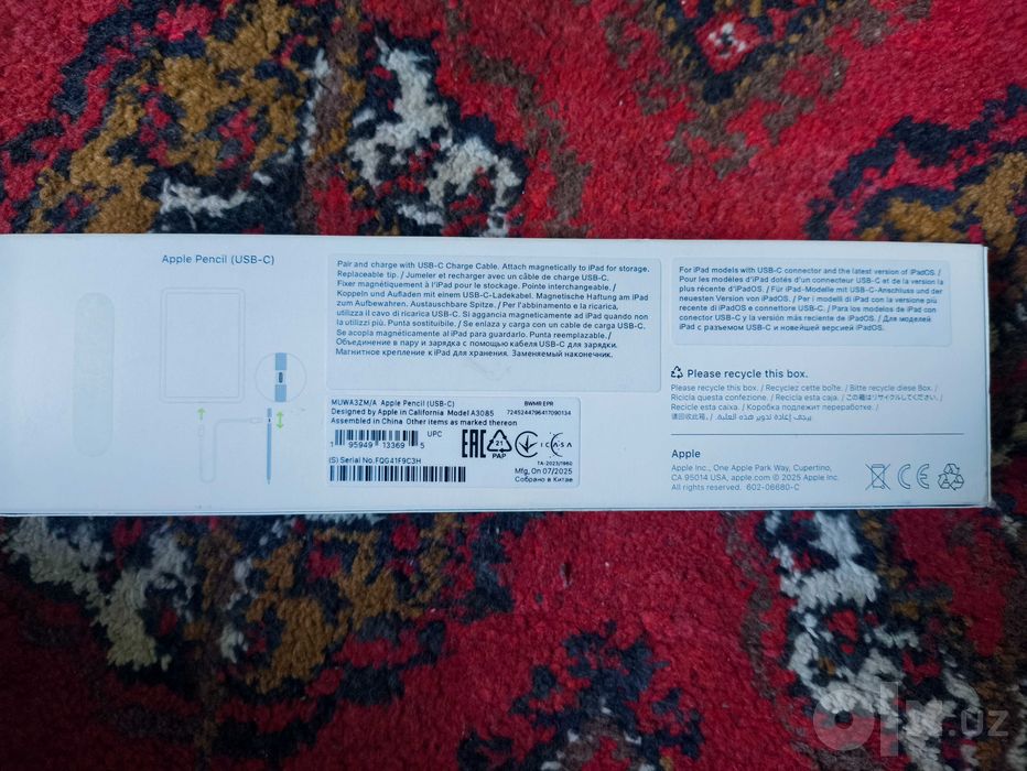 Apple Pencil (USB-C)