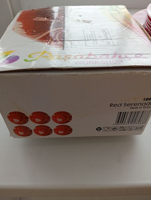 Набор тарелок новый