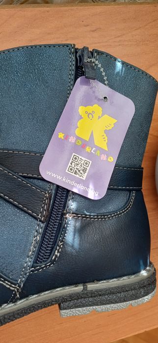 Ботушки за момиченце 31 номер