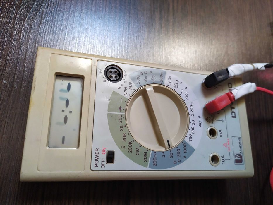 Multimetru UniVolt japonia