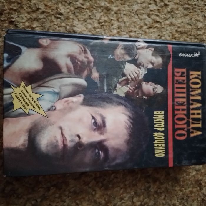 книги художественные